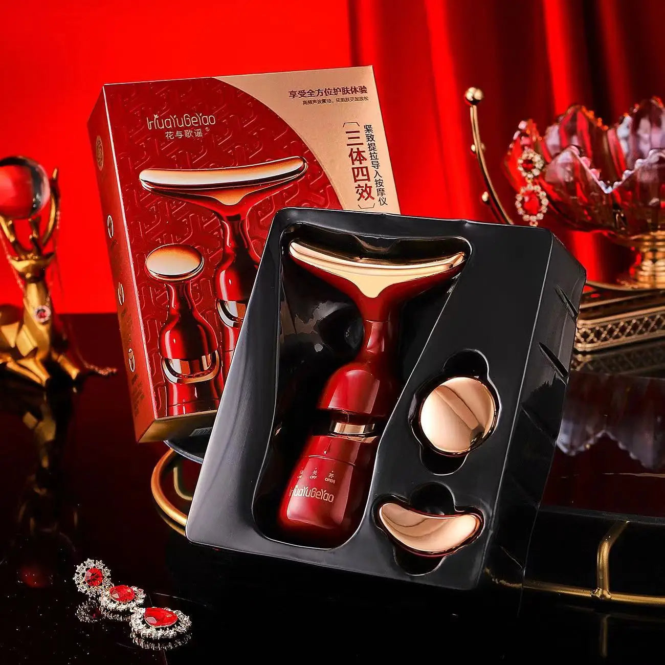 3 In 1 Facial Lifting Massager